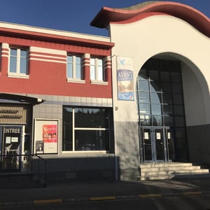 Centre Culturel Municipal de Tergnier